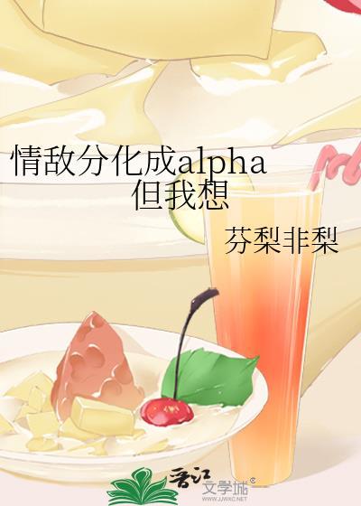 皇叔大全