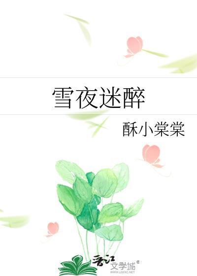 误标记前任姐姐后
