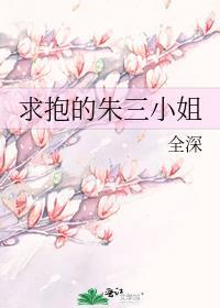 不一样的毛利兰动漫