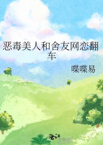 晚安月亮旺仔阿歪