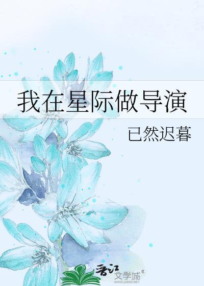 潮沙百度