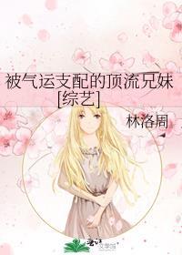 他站在潮湿雨季里免费观看