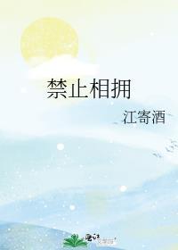 七零开马甲在全球搞买卖穆秋