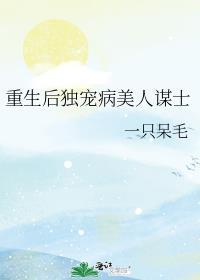 百媚千娇分集剧情介绍电视猫