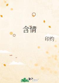 含情态动词的被动语态结构