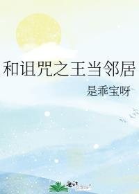 最强辅助[全息