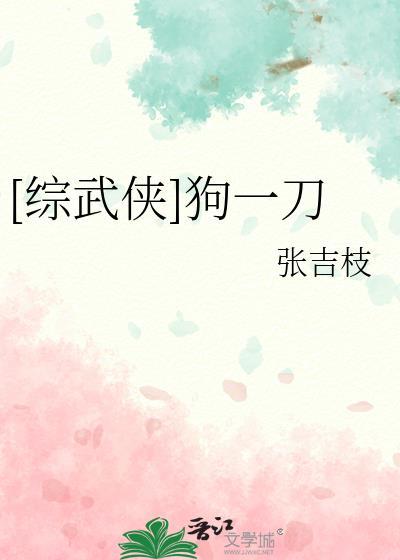 牧不言的