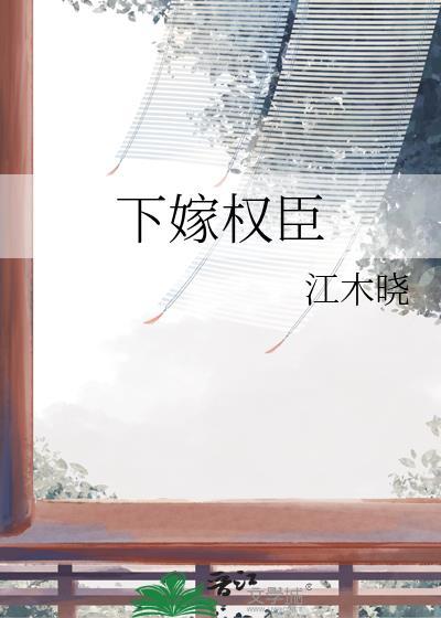 循循的拼音