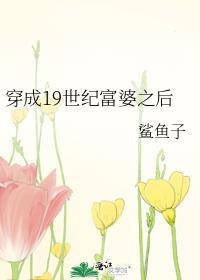 山河一道by浮玉山前