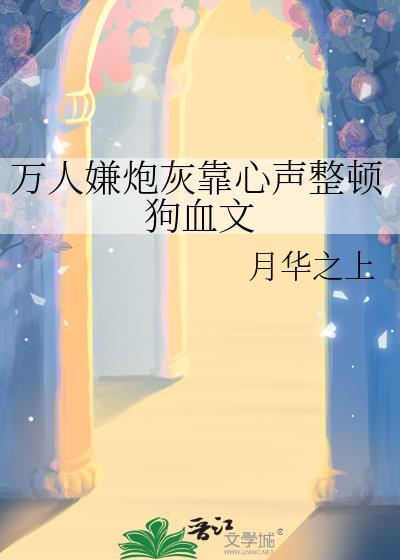 国医大师李佃贵