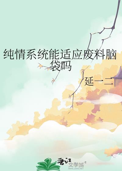 三千两银票等于多少人民币