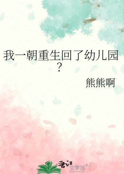 爹娘宠爱