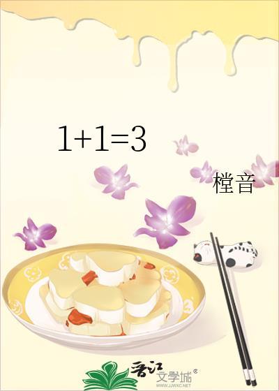 林蓝浅免费阅读