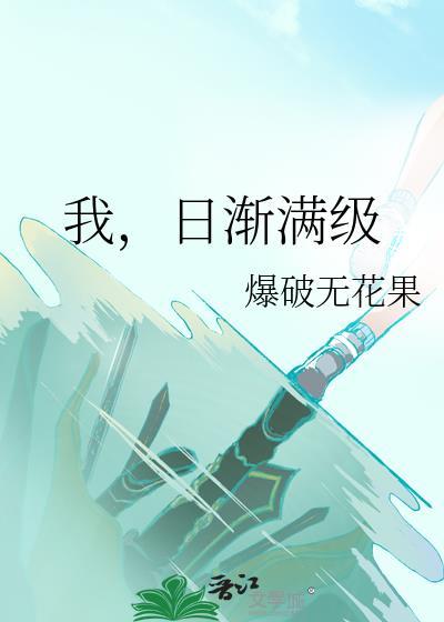 宰辅相当于现在什么官