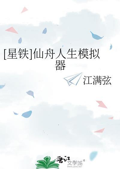 如何柯学饲养苏格兰