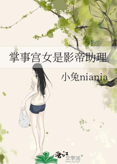 死遁后马甲成了众人白月光TXT
