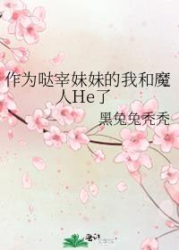 漂亮小宝贝知乎