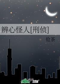 我还是热爱网球英文