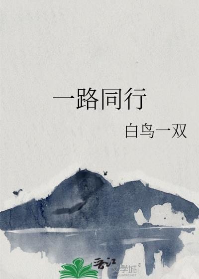 朝意识
