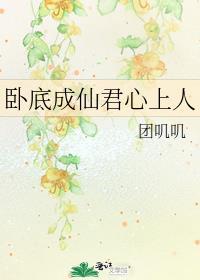 猫是人类的什么