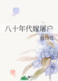 来日方长上一句是啥