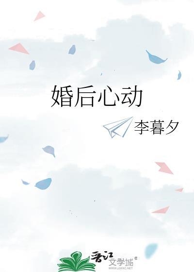 综英美扮演自己笔下角色岂不是轻轻松松免费阅读