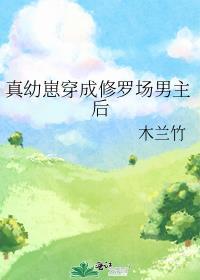 占有欲太强是爱还是自私