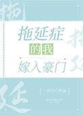 拖延症的最好解决方式