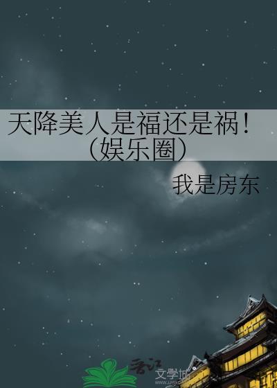 玩个游戏赚钱吗