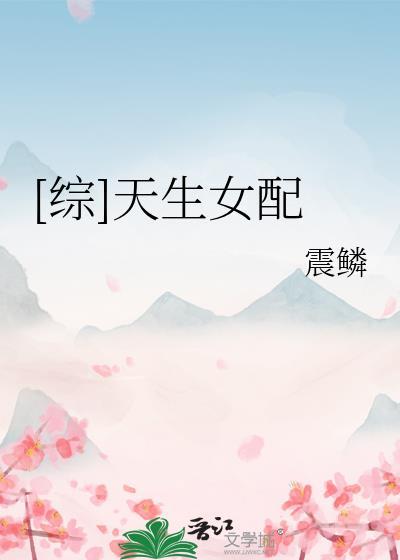 与夫君离别不舍的句子