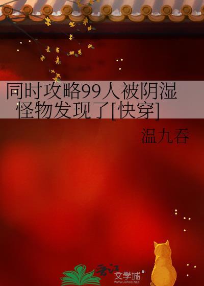 禁止hrhr