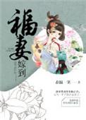 我靠兽语养全家