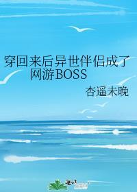 北城有雪全文免费