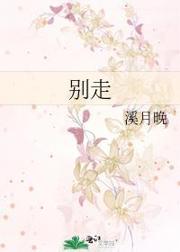 爱你比敌对残忍