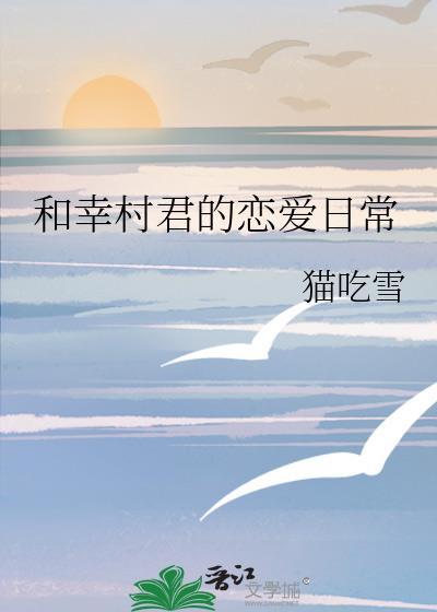 我害怕[女尊