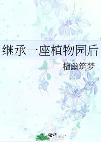 从1971开始瞬移全球笔趣