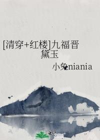 大秦长公子免费阅读