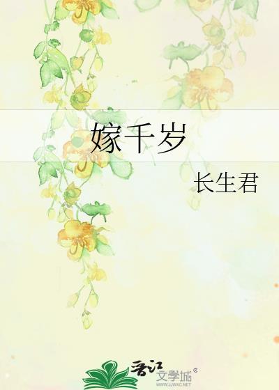 完全师匠手册TXT