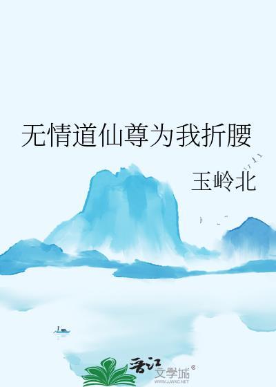 怎么都是人啊