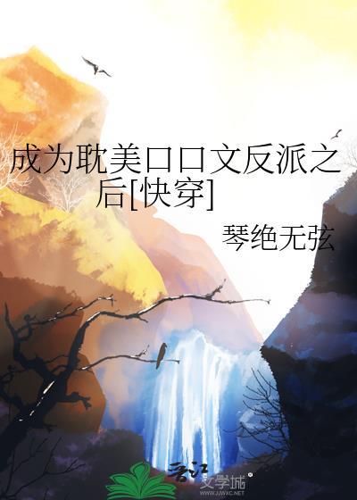 自从我搬到这里