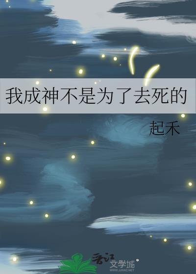 我粉的透明都爆成了流量作者西淅