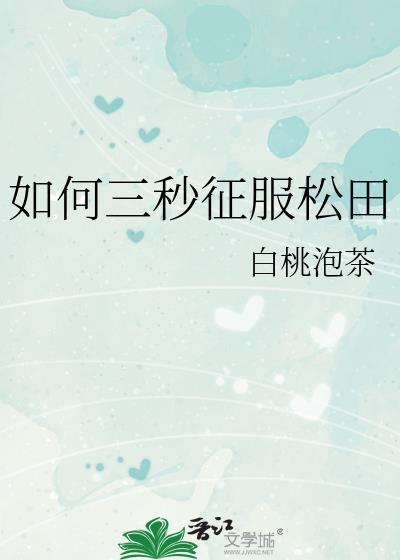 觉醒系统完成一千个任务