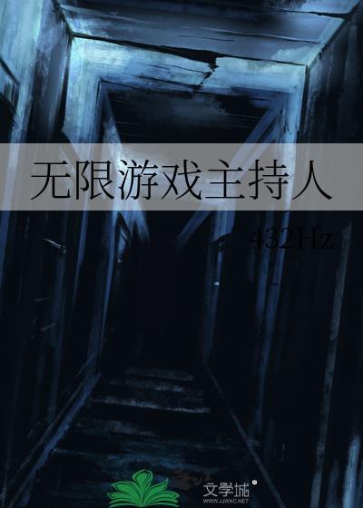 听从的近义词