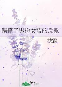 分手后遗症免费阅读