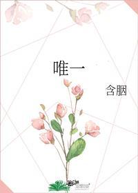 唯一超越移动省领导再有大变动