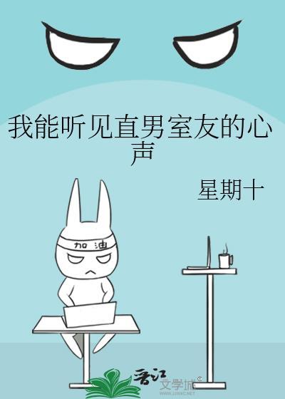 你想对我做什么的英语