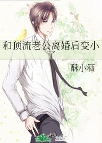 黑莲花凭演技修仙by公子闻筝