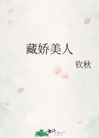社恐的我无所不能观影体