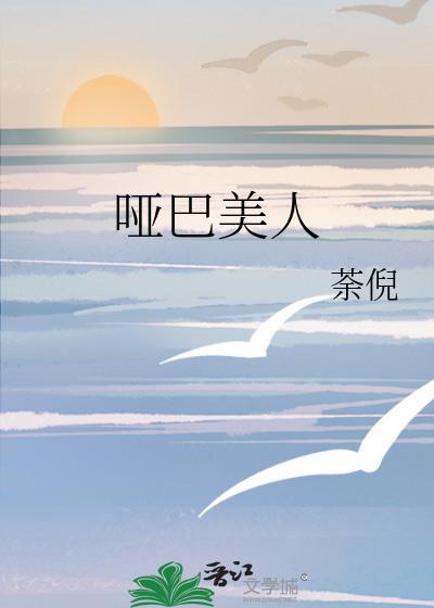 包括运动番的综漫