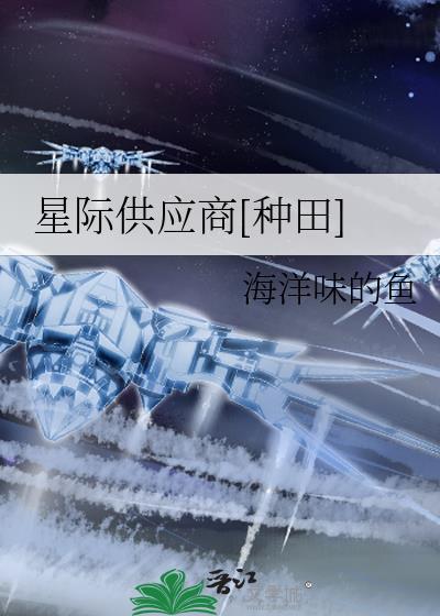 梨花落雨又逢春